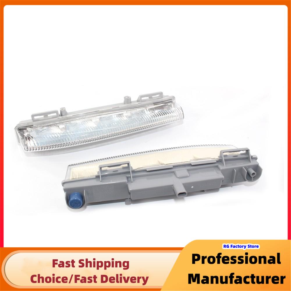 LED Car Front Bumper Daytime Running Lamp Fog Light For Mercedes-Benz W204 W212 C250 C280 C350 E350 Front Fog Lamp
