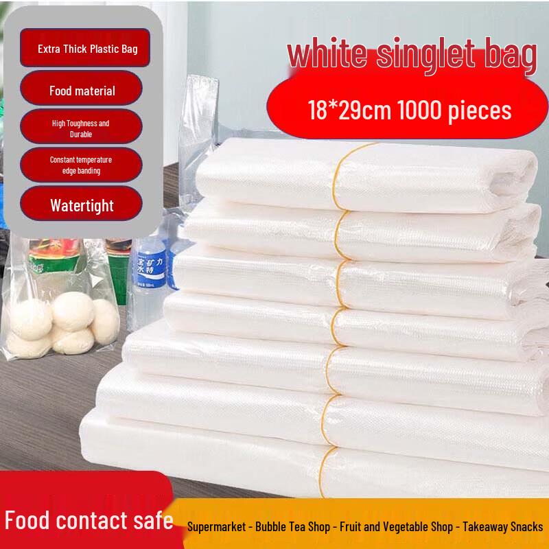 Thickened Vest-Style Plastic Bags