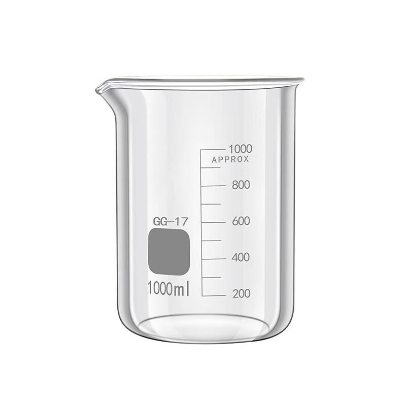 Yonghao Yinghong High Form Beaker