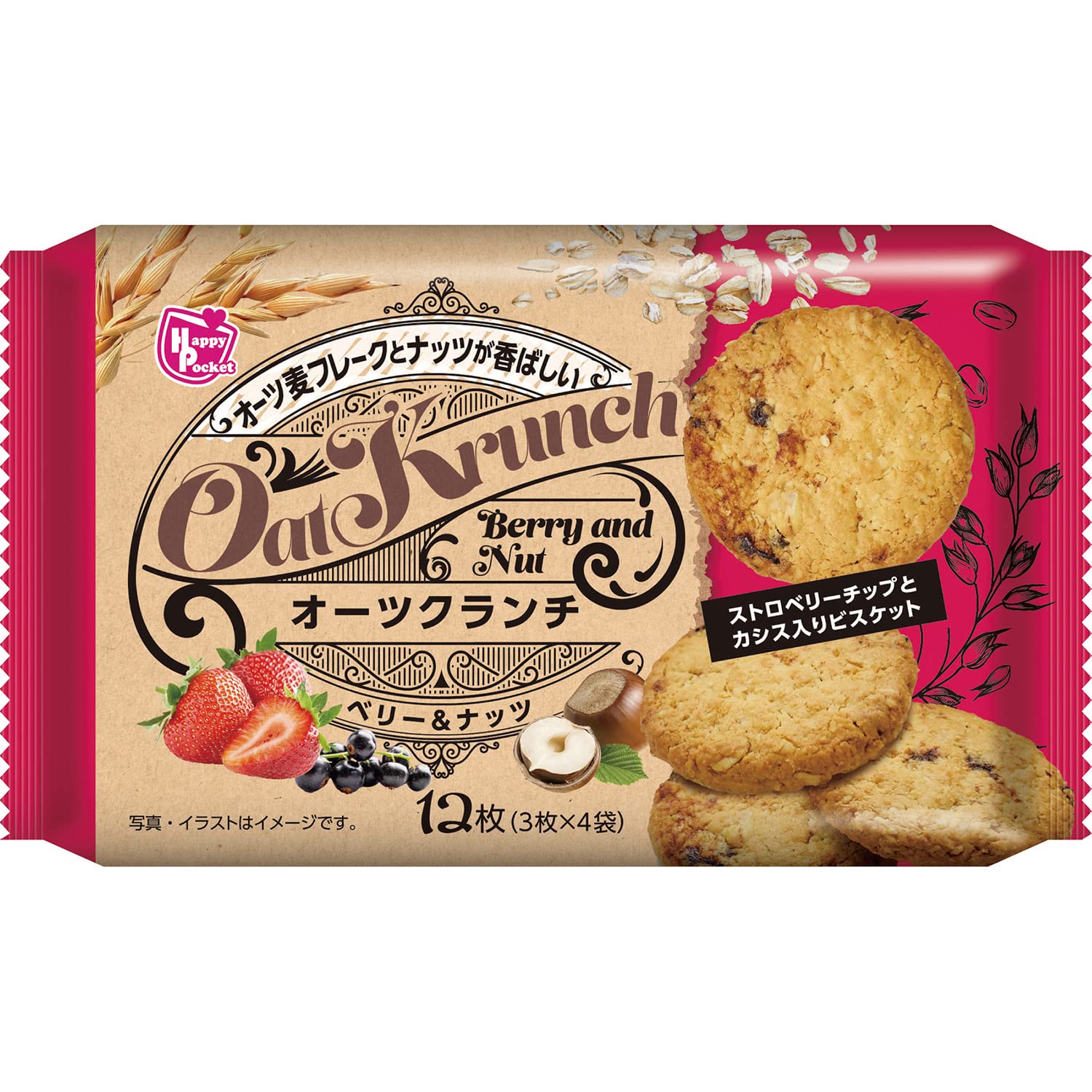 

Happy Pocket Овсяный хруст Ягоды Орехи кусочки x 4 12 штук x 12 пакетиков & (3 упаковки)