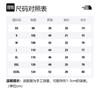 THE NORTH FACE SS22 T Shirt Unisex Pink NF0A7WAR-HCZ
