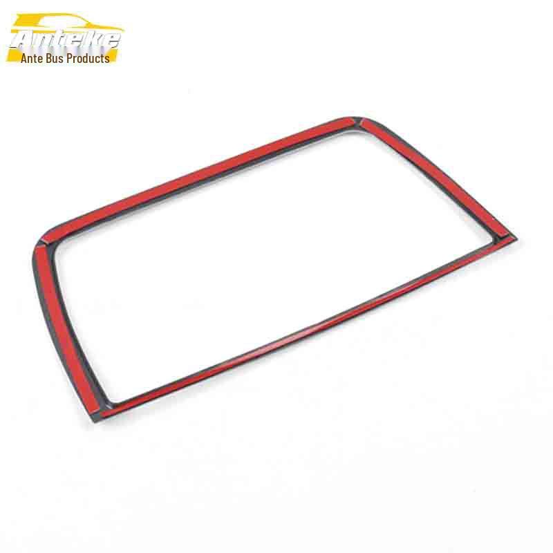 CX-5 Galvanisiertes Mattes Silber Mittelkonsole Armaturenbrett Zierleiste