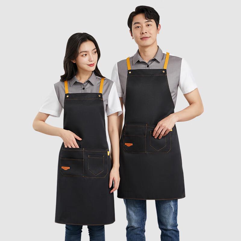 Unisex Waterproof H-Back Kitchen Apron