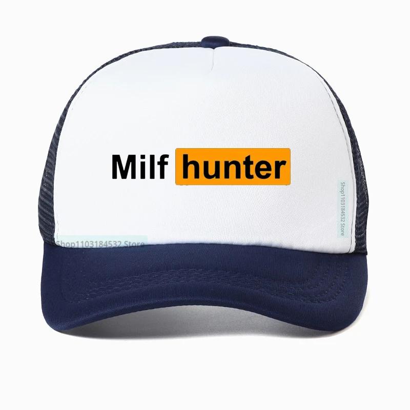MILF Hunter Baseballkappe Lustiger Erwachsenenhumor Witz Für Männer, die Milfs Lieben Grafische Trucker-Kappen Sommer Outdoor Sonnenschutz Netzmütze
