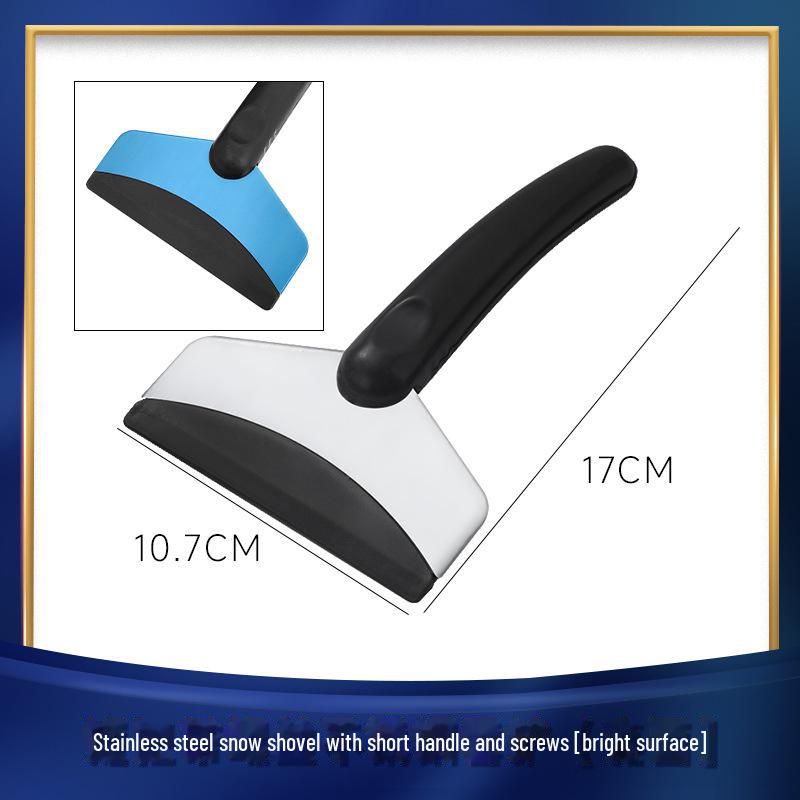 Stainless Steel Car Snow and Ice Removal Shovel - Winter Safety Emergency Tool for Snow Shoveling and Glass Defrosting