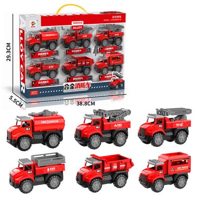 Children's Simulation Alloy Engineering Vehicle Toy Alloy Fire Truck Ladder Truck Model Toy Set Gift Box