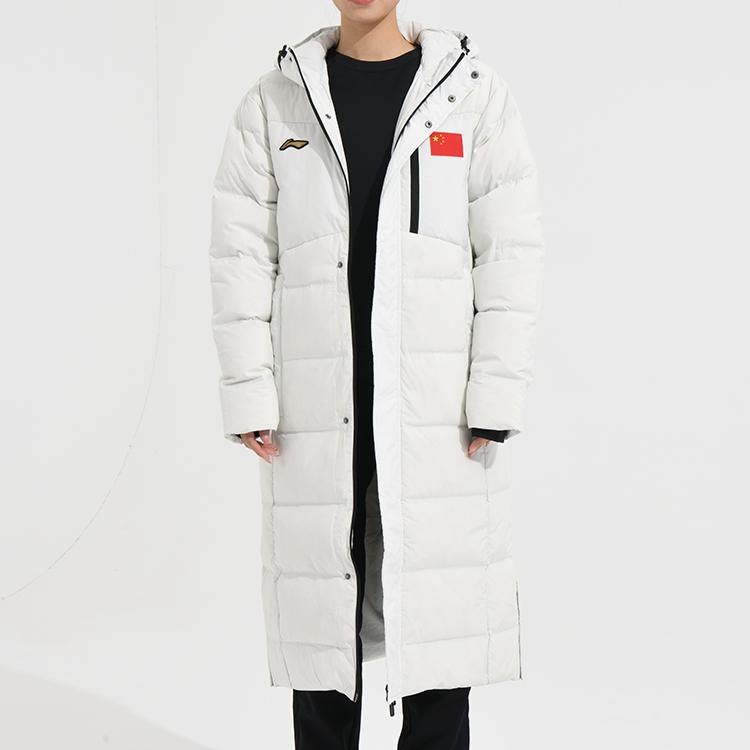 Li Ning Table Tennis Series Solid Color Long Hooded Long Sleeve Down Jacket Unisex Outerwear Water-Gray AYMS185-1
