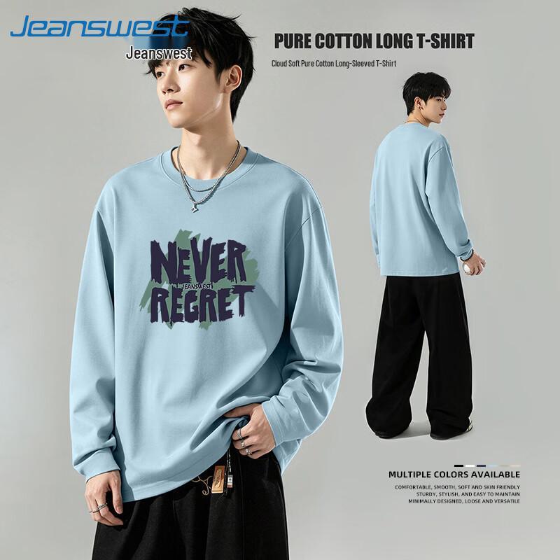 Jeanswest Men's Casual Print Long Sleeve T-Shirt
