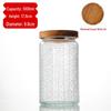 Begonia Sealed Glass Storage Jar for Coffee, Tea, Sugar, and Grains