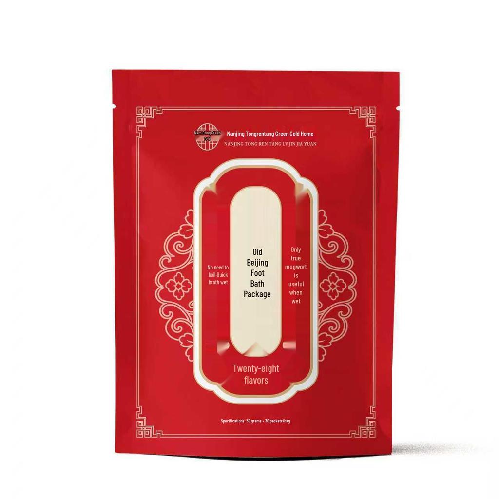Tongrentang Herbal Mugwort & Ginger Foot Soak Powder 
