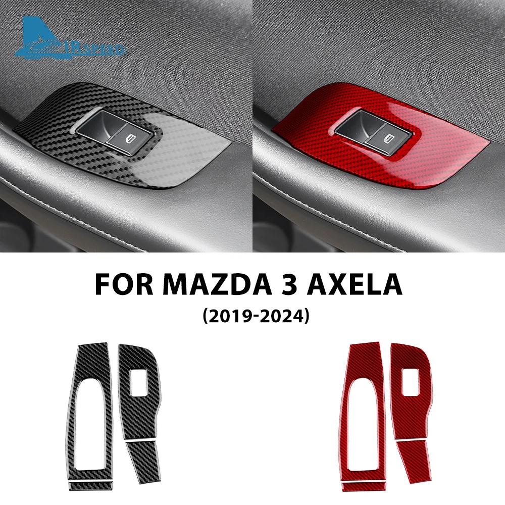 Real Soft Carbon Fiber Sticker For Mazda Axela 3 BP 2019-2025 LHD RHD Car Front Door Window Lift Panel Interior Trim Accessories