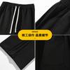 Spring and Autumn New Men's Loose Drape Elastic Casual Pants Trendy Couple Solid Color Pants