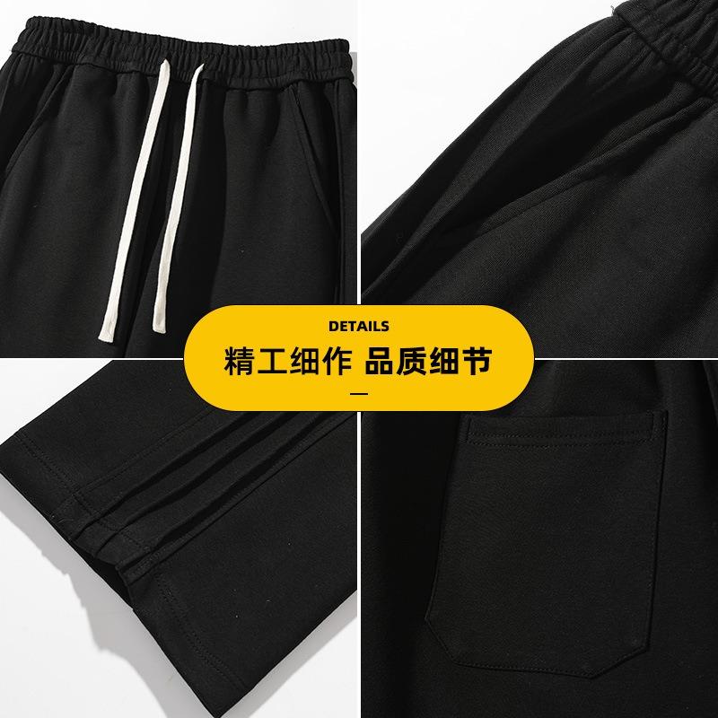 Spring and Autumn New Men's Loose Drape Elastic Casual Pants Trendy Couple Solid Color Pants
