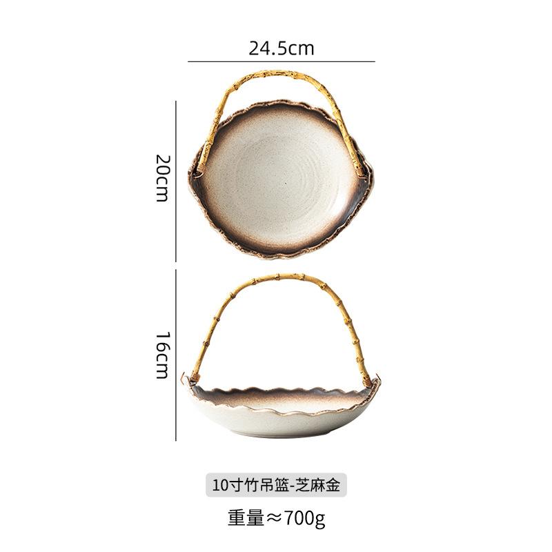 

1 шт. Обеденная тарелка в японском стиле, подвесная тарелка-корзина, керамическая тарелка-корзина, кулинарный поднос с ручкой