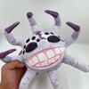 30Cm New Doors Floor 2 Plush Toys Doorsfloor 2 Plushies Monster Horror Game Doll Stuffed Animal Peluche Halloween Christmas Gift