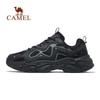 Men's Retro Dad Shoes