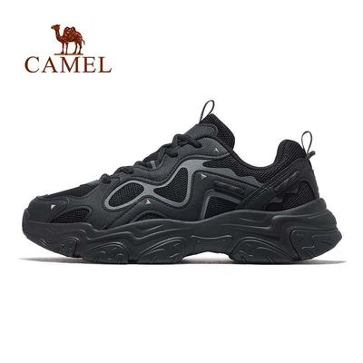 Men's Retro Dad Shoes
