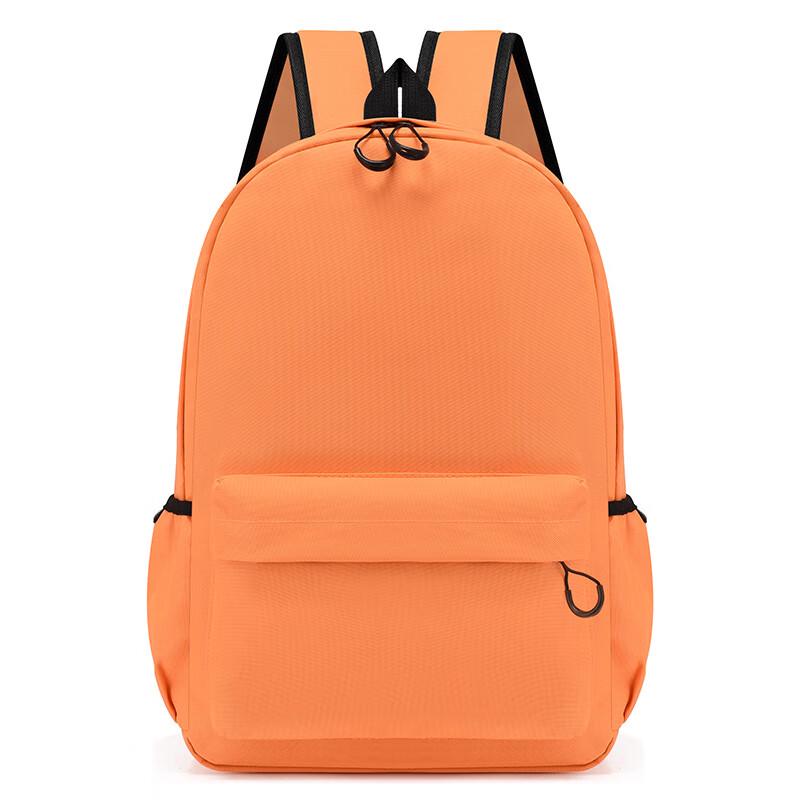 SAIERNA Multifunctional Kids Backpack Large (42x28x11cm)
