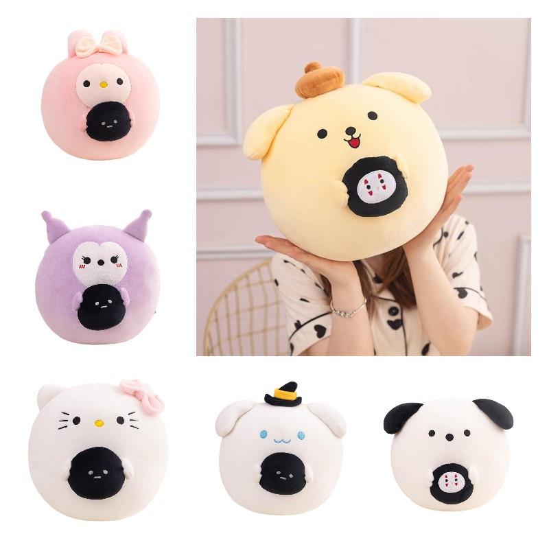 Cute Cartoon Kurumi Pudding Dog Plush Toy Halloween Children's Gift