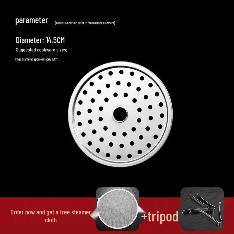 ZISIZ Stainless Steel Multipurpose Steamer Rack