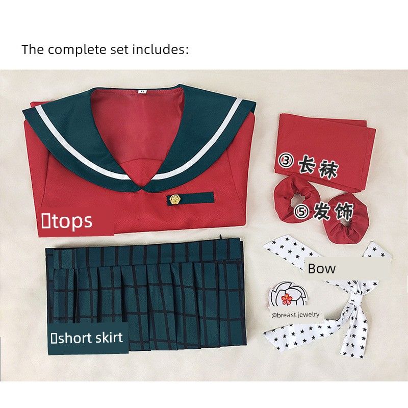 Сладкий Костюм Косплея Дада Данганронпа V3 Харукава, Косплей Работника Магического Детского Сада, Школьная Форма, Форма JK Full Set of Red XS