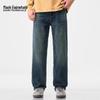 Mark Fairwhale Men's Retro Straight-Leg Jeans