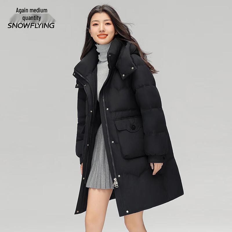 Snow Flying Women's Detachable Hood Down Jacket X40149324F