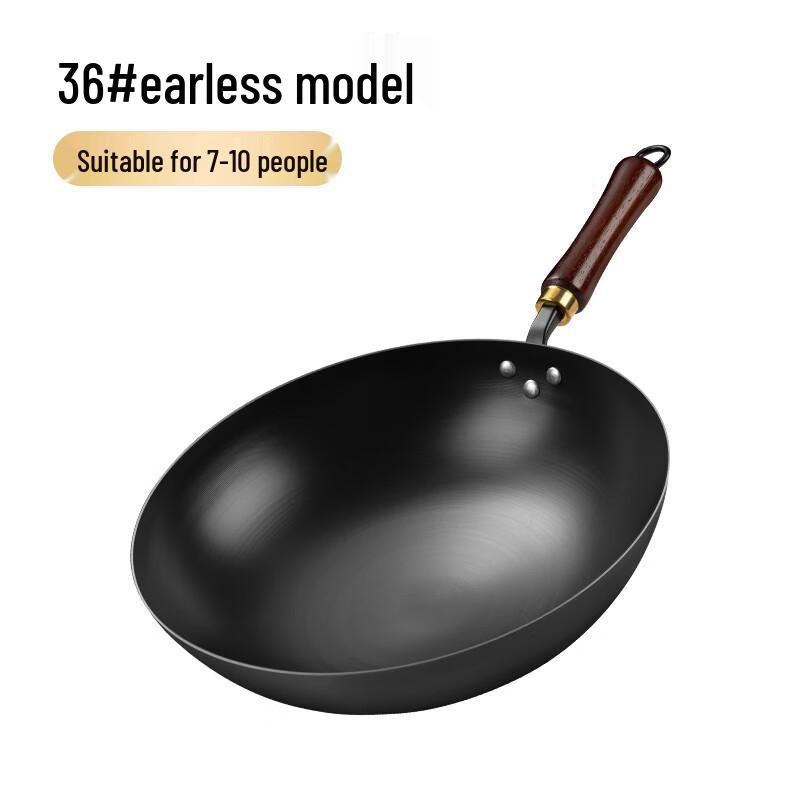 Jixingren 36cm Non-stick Nitrided Iron Wok