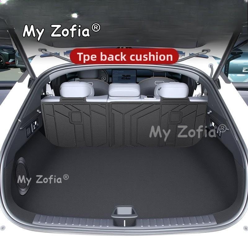 All Weather Full Coverage TPE Car Trunk Mat Odorless Flexible Rear Cargo Liner Accessories For Changan Qiyuan Nevo A06 2026 2027