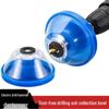 Electric Drill Dust Cover - No-Mess Ash Collector for Impact Drills and Hammers