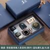 Insurance company annual meeting Zhou Qing opening merchandise business gifts to company customers elders friends New Year's Day New Year