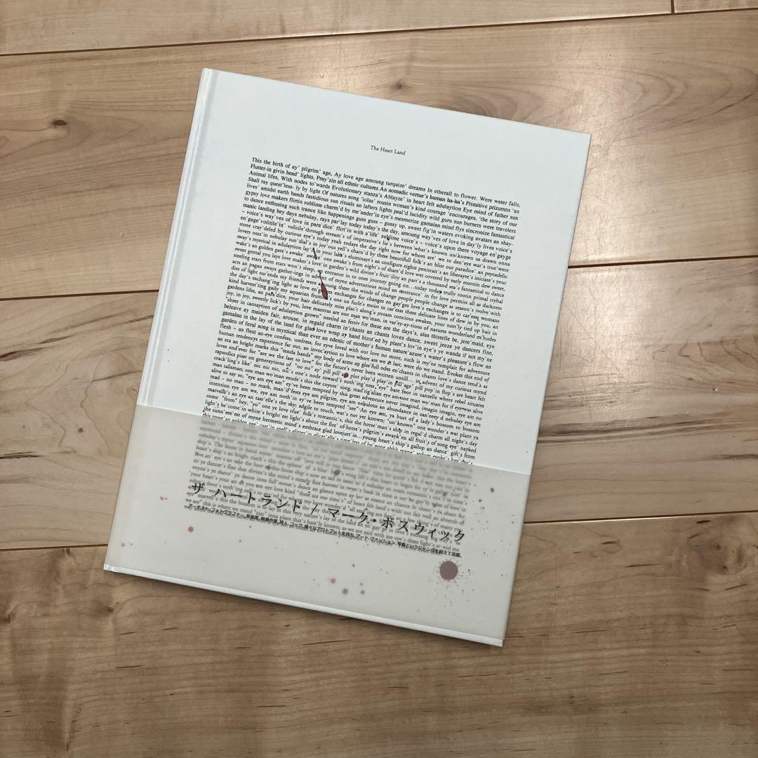 

[USED] Mark Borthwick: The Heart Land