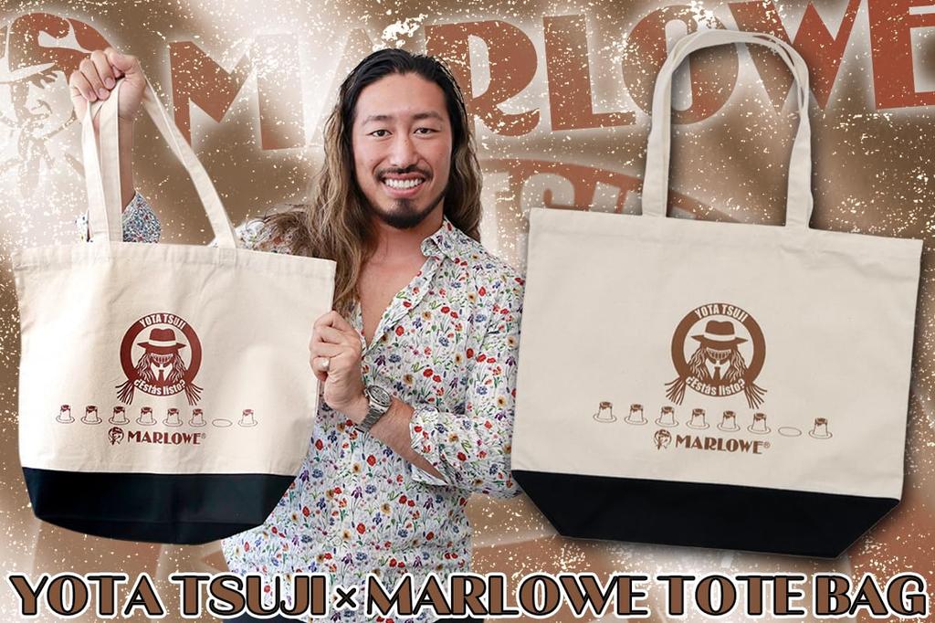 New Japan Pro-Wrestling Yota Tsuji x Marlow Collaboration Large Tote Bag Fresh Cream 6652063093