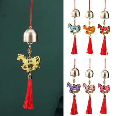 Pandantiv Cal Anul Nou Chinezesc 2026 Feng Shui Farmec Animal Zodiacal Ciucure Agățat Ornament cu Clopoțel pentru Noroc Avere Succes Decor Acasă Magazin Ușă