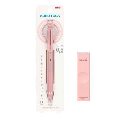 Mitsubishi Pencil Kurutoga Mechanical Pencil Refill Set [Kurutoga KS Model 0.5mm Coral Pink] + [Uni Color Case 0.5mm HB Pink]