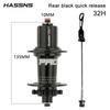 Hassns Pro7 24 32 Holes Mtb Hubs Bearing Quick Release 6 Pawls Hub 120S Rear Noisy Cube 7 8 9 10 11 12 Speed Cycling Accessories