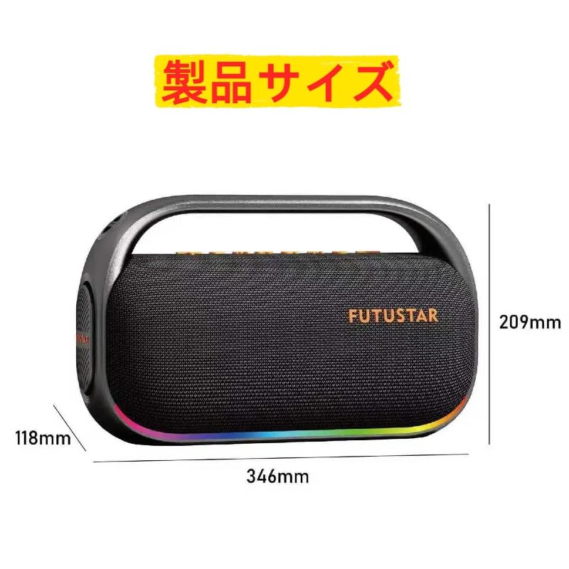 80W Bluetooth S10 Wireless IPX6 Waterproof and Large IPX6 Long Playback Continuous RGB LED for Mobile SD TF and AUX Input Support Speaker, Speaker,