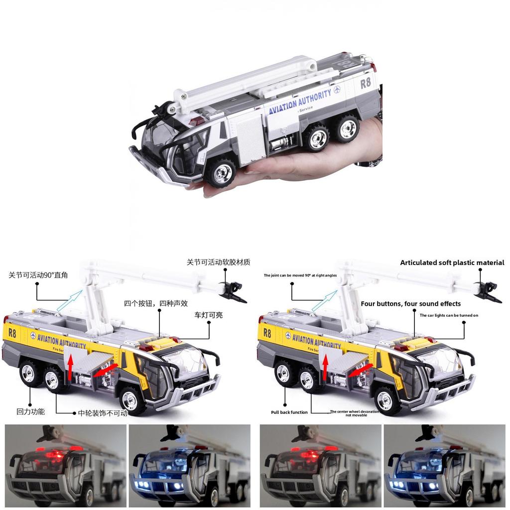 Modèle de camion de pompiers en alliage pour enfants avec lumières clignotantes et contrôle par force