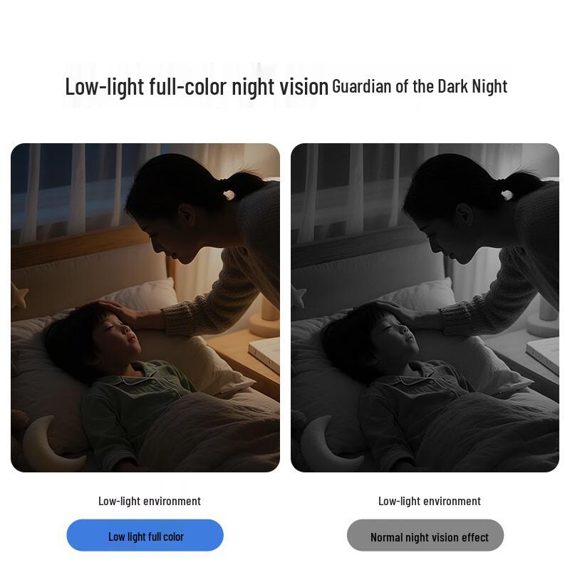 Skyworth C50 5MP 3K Smart PTZ Home Security Camera (CN version)