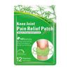 Self-Adhesive Knee Pain Patch 12Pcs Health Safety Shoulder Neck Paste Wormwood Sports Injuries Convenient For Rheumatic Diseases