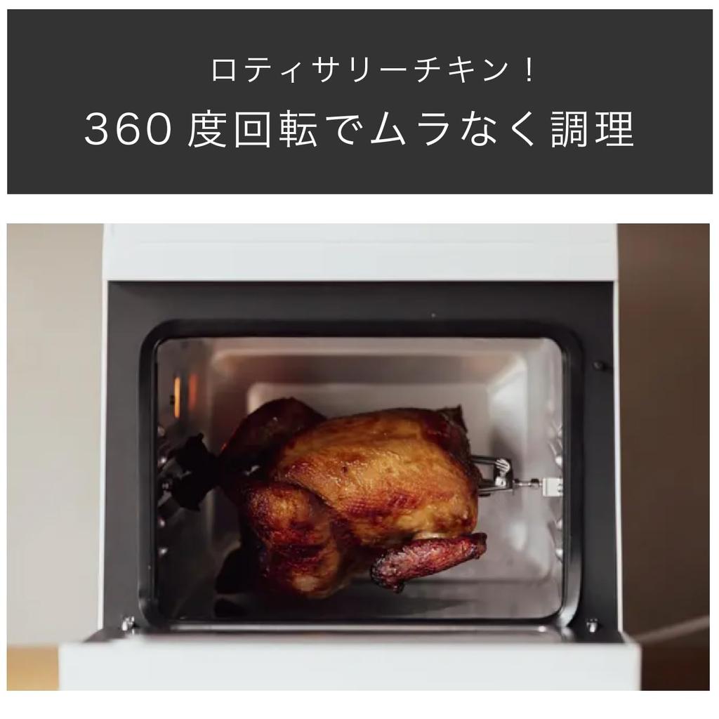 Livinfra Steam Airfryer Finom Home Use Oven Rebake Convection Oven Air Fryer Electric Fryer Rotisserie Steaming Baking Fried Large Capacity Servings