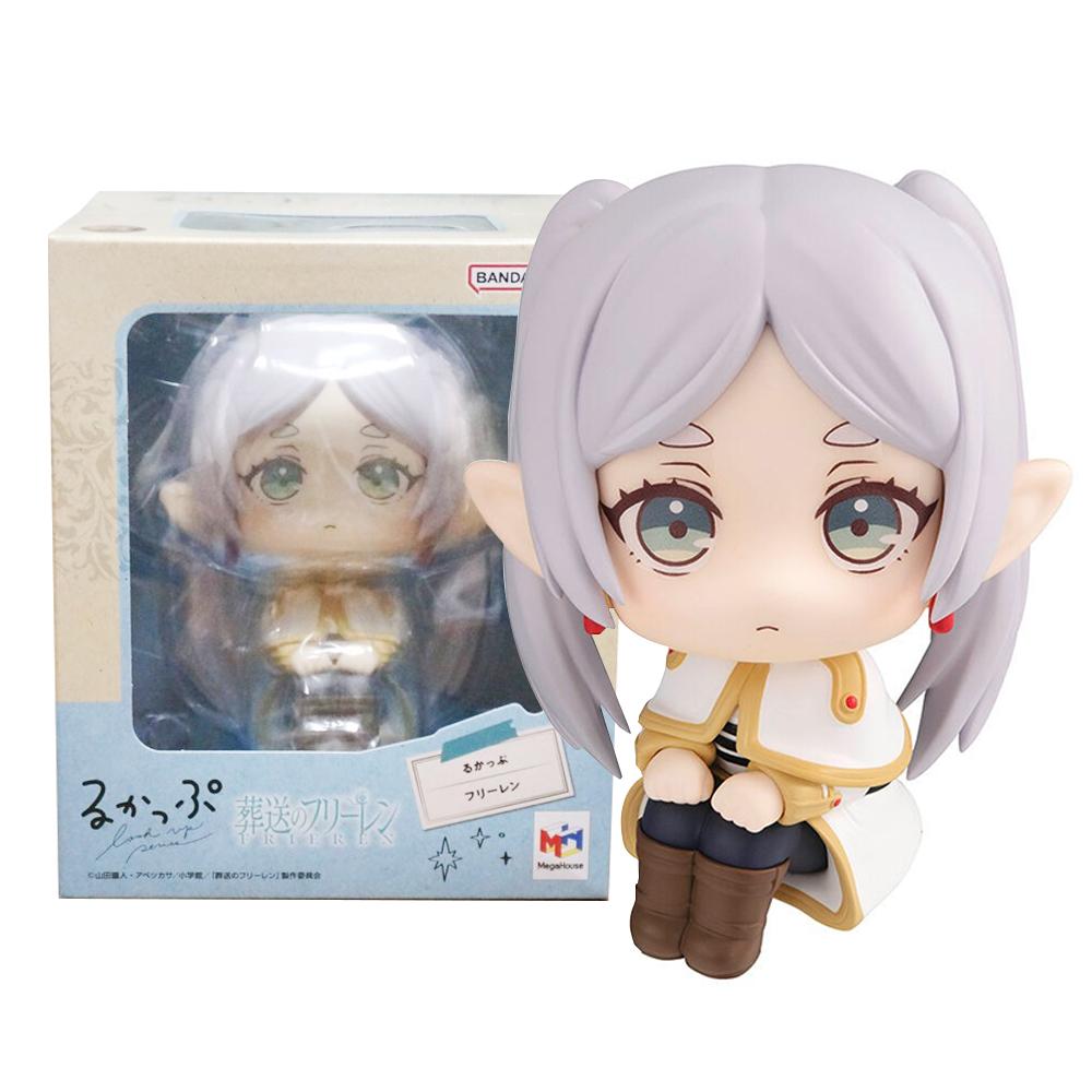 11CM Anime Sousou No Frieren Frieren Figure Look Up Doll Fern Cute Model Sitting Posture Toy Collection Aciton Figure Doll
