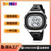 Watch Electronic Watch Electronic Student Luminous Multifunctional Waterproof Sports Men's Watch