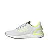 UltraBoost 20 LAB White Solar Yellow GZ5007