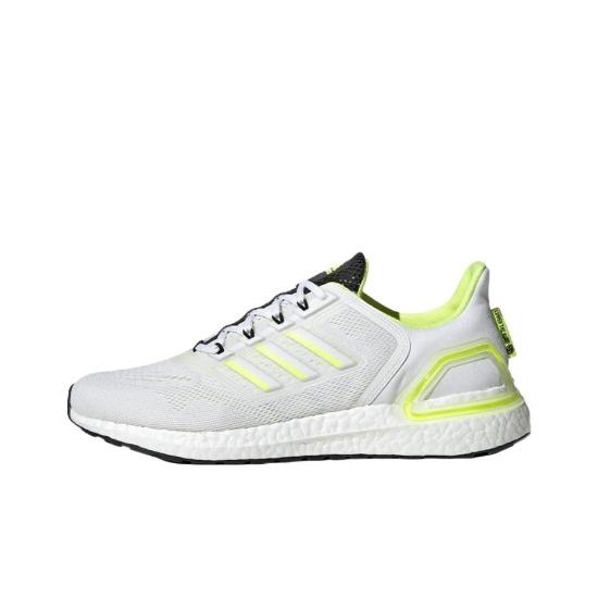 

adidas UltraBoost 20 LAB White Solar Yellow GZ5007 EU 42 жёлтый/белый