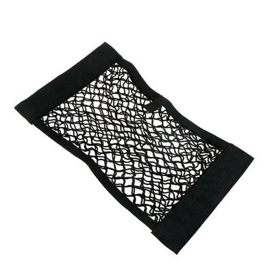 1Pcs Car Back Rear Trunk Seat Elastic String Net Mesh Storage Bag Organizer