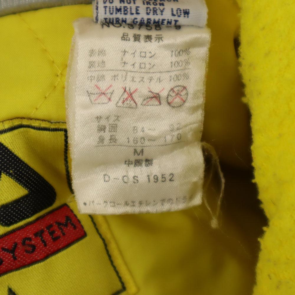 Fila 90s Old Batting Jacket M Purple Men's Used