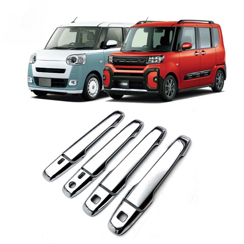 For DAIHATSU Tanto   2024 2025 ABS Car Door Pull Cover Catch Cover Trim Exterior Door Handle Cover Accessories