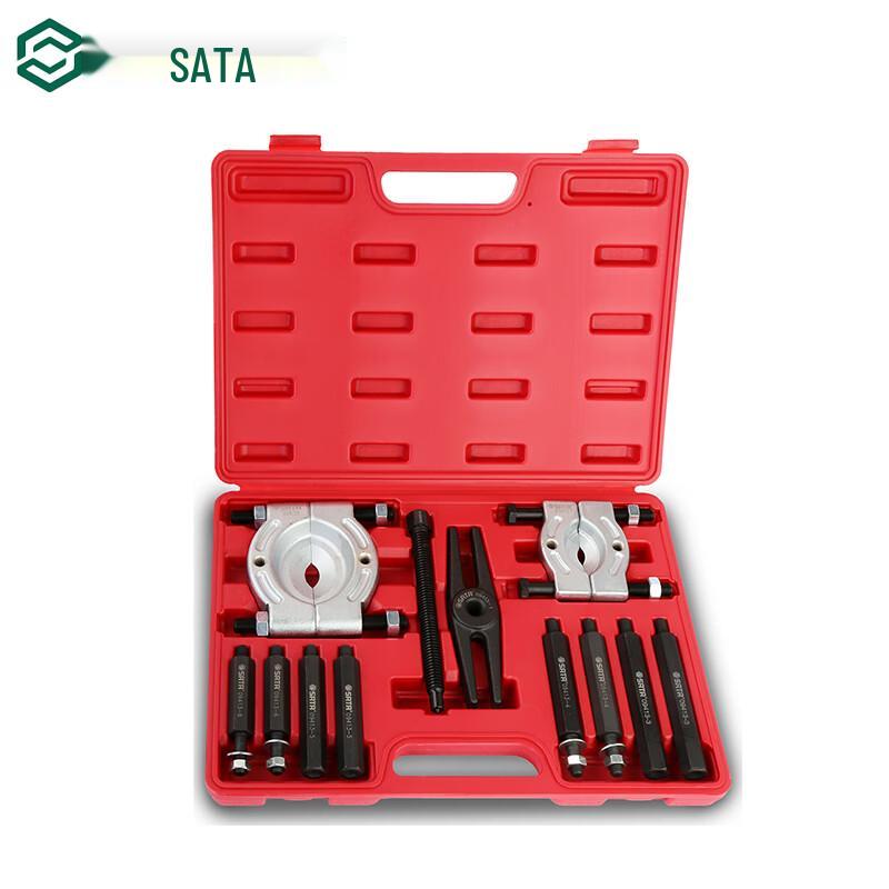 SATA Bearing Separator Set 30-75MM