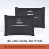 Haima Car Tissue Box Bag - Leather Headrest Pull-Out for 7X, 8SM, 3S, 5 Familia, Xing Models